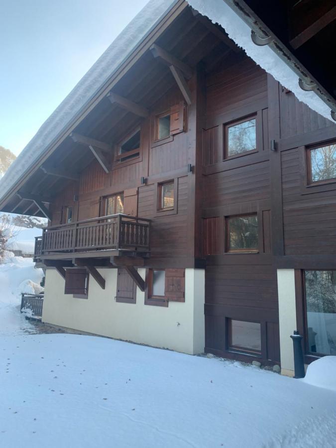 Aparthotel La De L'ours 4*